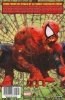 MARVEL ZOMBIES TP [STANDARD] [9780785120148]